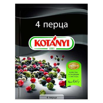 Купить Перец (4 перца) KOTAMY пакет 20 гр/25 в Москве