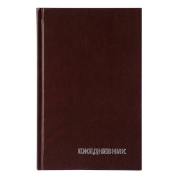 Купить Ежедневник недатированный, A5, 160л., бумвинил, коричневый, Office Space в Москве