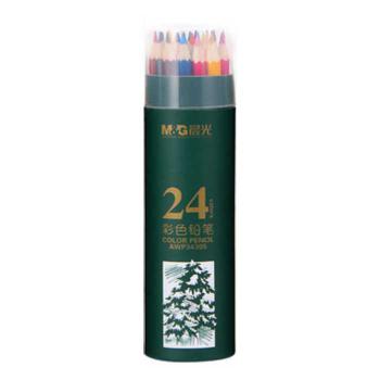 Купить Набор карандашей цветных 'MG', 24 цветов, пласт. уп, тубус, AWP34305 в Москве