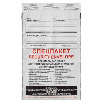 Купить Пакет Amerplast Security Suominen B4 Куда-Кому из полиэтилена 70 мкм стрип в Москве