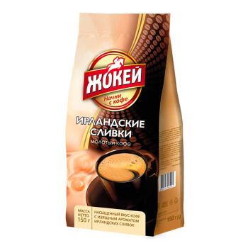 Купить Кофе молотый  "Жокей" Ирландские сливки 150г /20 в Москве