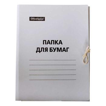 Купить Папка на завязках "ДЛЯ БУМАГ", 220г/м2, белая, немелованный картон. в Москве