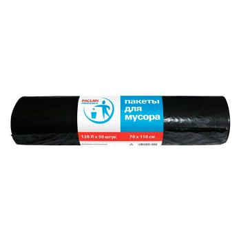 Купить Мешки д/мусора 120 л. черные (ПВД, 20 мкм, в рулоне 50 шт, 70х110 см) Paclan Professional 1338507 в Москве