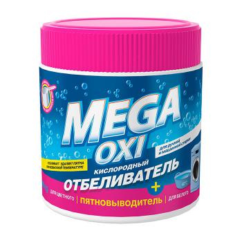 Купить Пятновыводитель + отбеливатель универсальный Золушка Mega Oxi 500 гр банка в Москве