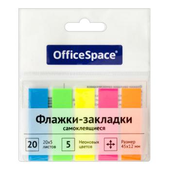 Купить Этикетка - закладка, 5 цветов, 45x12 мм, 5x20 л., неон, пластик, OfficeSpace в Москве