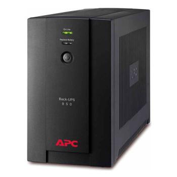 Купить ИБП APC Back-UPS BX950UI в Москве