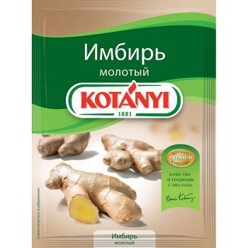 Купить Имбирь молотый KOTANYI  пакет 15 гр/25 в Москве