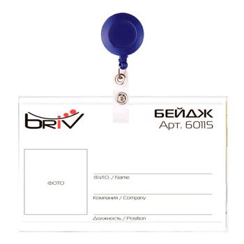 Купить Бейдж горизонтальный прозрачный пластик, с ретрактором, 95х80 (90х52)мм, с вкладышем, BriV в Москве
