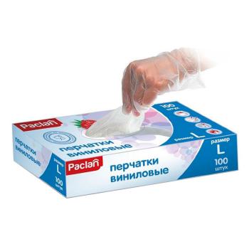 Купить Перчатки виниловые PACLAN размер (М) 100 шт 50 пар в упак. в Москве