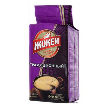 Купить Кофе молотый "Жокей" традиционный 450 гр, вакуумная упаковка в Москве