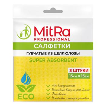 Купить Салфетка губчатая целлюлозная 150х150 мм, 3шт/уп. Mitra Professional в Москве