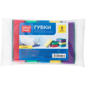 Купить Губки для посуды OfficeClean "Maxi", поролон с абразивным слоем, 9*6,5*2,7см, 5шт. в Москве