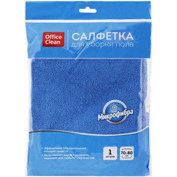 Купить Тряпка для мытья пола OfficeClean "Премиум", микрофибра, 70*80см, индивид. упаковка в Москве