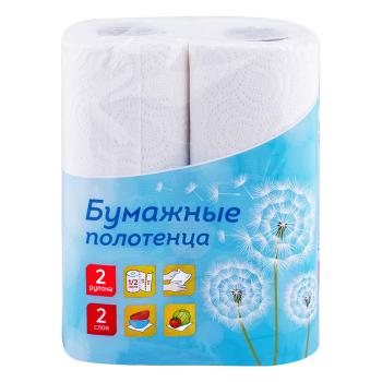Купить Полотенца бумажные в рулонах OfficeClean, 2-слойные, белые, 2шт. в Москве