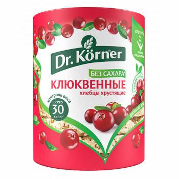 Купить Хлебцы "Dr. Korner"  "Злаковый коктейль"клюквенный 100г/20 в Москве