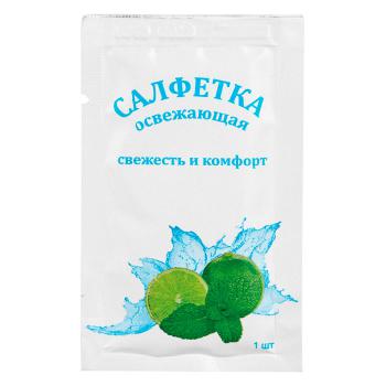 Купить Салфетки влажные очищающие 13,5 х 18,5 см, в индивид.упаковке 150 шт/упак, в Москве