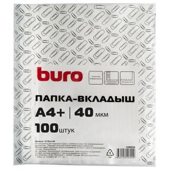 Купить Файл с перфорацией, А4+, 40 мкр., "BURO" тисненые, 100 шт./уп. в Москве