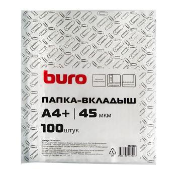 Купить Файл с перфорацией, А4+, 45 мкр., "BURO" тисненые, 100 шт./уп. в Москве