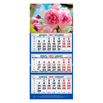 Купить Календарь квартальный трехблочный настенный 2022 год Цветение сакуры (310х685 мм) в Москве
