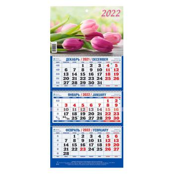 Купить Календарь квартальный трехблочный настенный 2022 год Букет тюльпанов (195х465 мм) в Москве