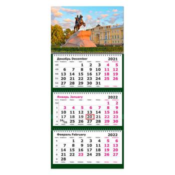Купить Календарь квартальный трехблочный настенный 2022 год Питер (305х675 мм) в Москве
