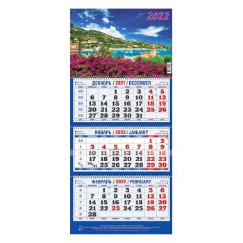 Купить Календарь квартальный трехблочный настенный 2022 год Лазурный берег (310х685 мм) в Москве