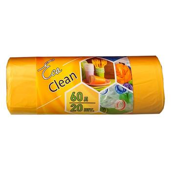 Купить Мешки д/мусора 60 л, Ecoclean желтые (ПНД, 7 мкм, в рулоне 20 шт, 58х68 см) в Москве