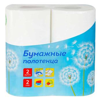 Купить Полотенца бумажные в рулонах OfficeClean, 2-слойные, 2шт/уп, 27,5м/рул., тиснение, белые в Москве