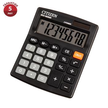 Купить Калькулятор настольный,  8 разрядов, Citizen SDC-805NR, двойное питание, 105*120*21мм, черный в Москве