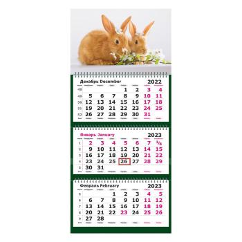 Купить Календарь квартальный трехблочный настенный 2023 год Символ года. Кролики (305х675 мм) в Москве