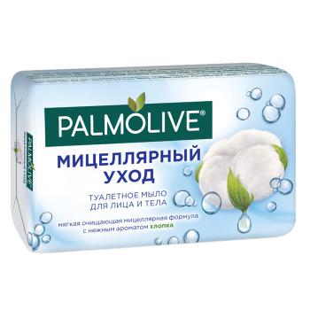 Купить Мыло туалетное Palmolive Мицеллярный уход с нежным ароматом хлопка 90 гр в Москве