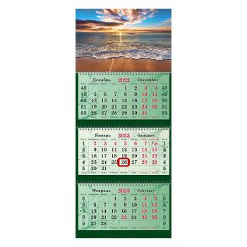 Купить Календарь квартальный трехблочный настенный 2023 год Прилив с магнитным курсором (340x805 мм) в Москве