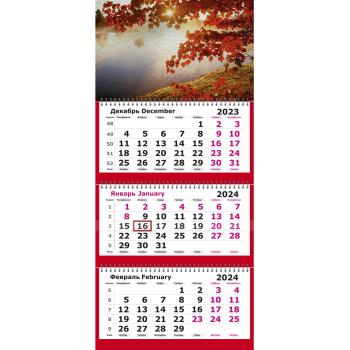 Купить Календарь настенный 3-х блочный 2024 год Осень (305х697 мм) в Москве
