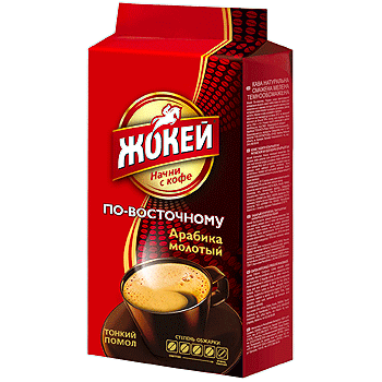 Купить Кофе молотый "Жокей" По-восточному, 250 гр, вакуумная упаковка/12 в Москве