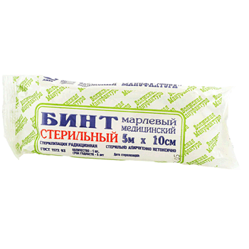 Купить Бинт стерильный, 10 см х 5 м в Москве
