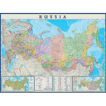 Купить Карта настенная "Russia" на английском языке, 1,58х1,18 м., политико-административная в Москве