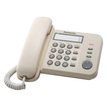 Купить Телефон Panasonic KX-TS2352RUW белый в Москве