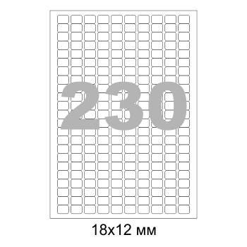    4, 1812 ./ 230    (100./.) ProMEGA label  