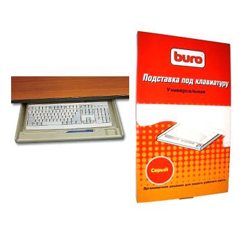 Купить Подставка для клавиатуры BURO, подстольная, универсальная, цвет черный, (540 х 330 х 35 мм) в Москве