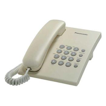Купить Телефон Panasonic KX-TS2350 RUJ /бежевый/. в Москве