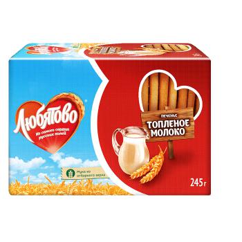 Купить Печенье сахарное "Топленое Молоко"/Любятово/фас 267 гр/16 в Москве