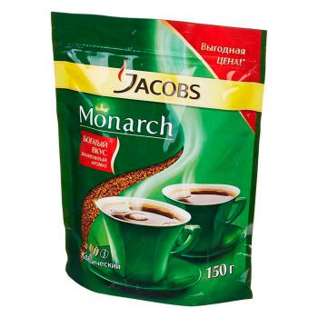 Купить Кофе растворимый Jacobs Monarch, 150гр, пакет/9 в Москве